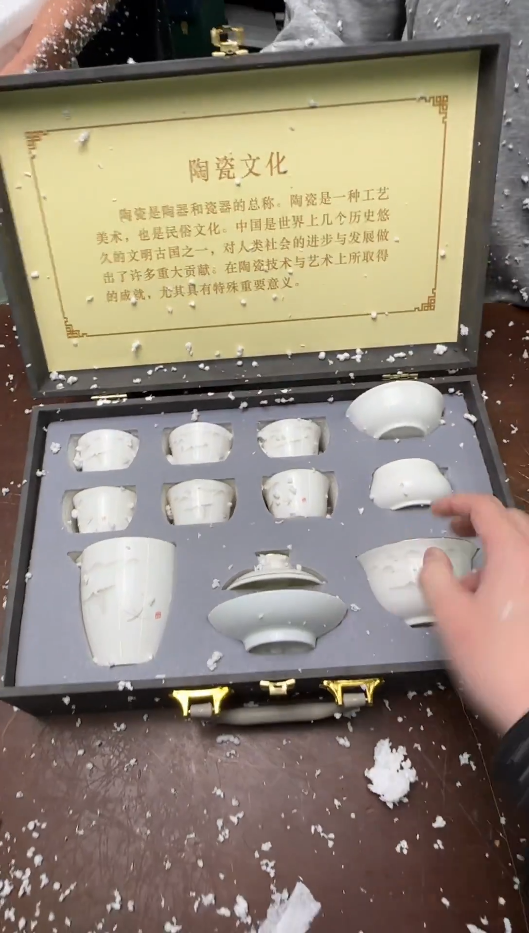 茶具清货商品闪购链接