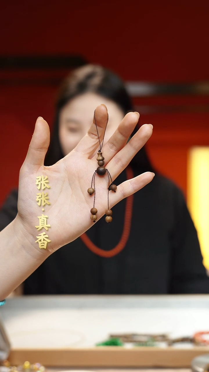 【闪购商品】沉香吊坠海南莺歌绿棋手机链