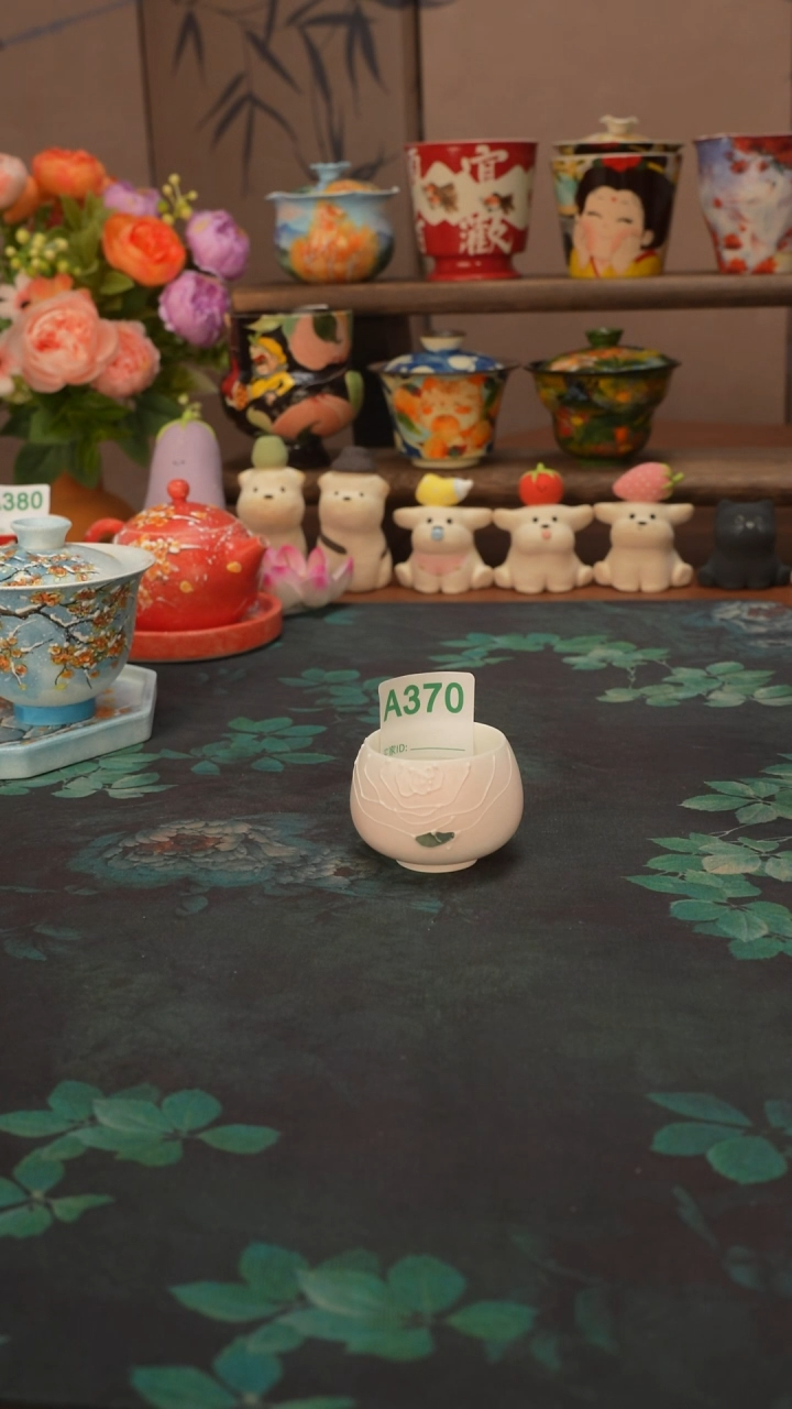 壹心  仙女粉玫瑰品茗杯370