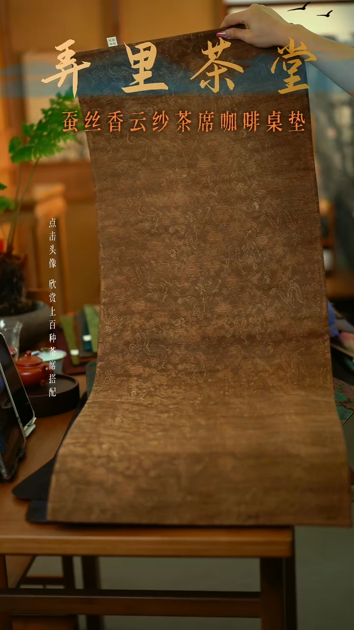 我**呢一米龙腾    