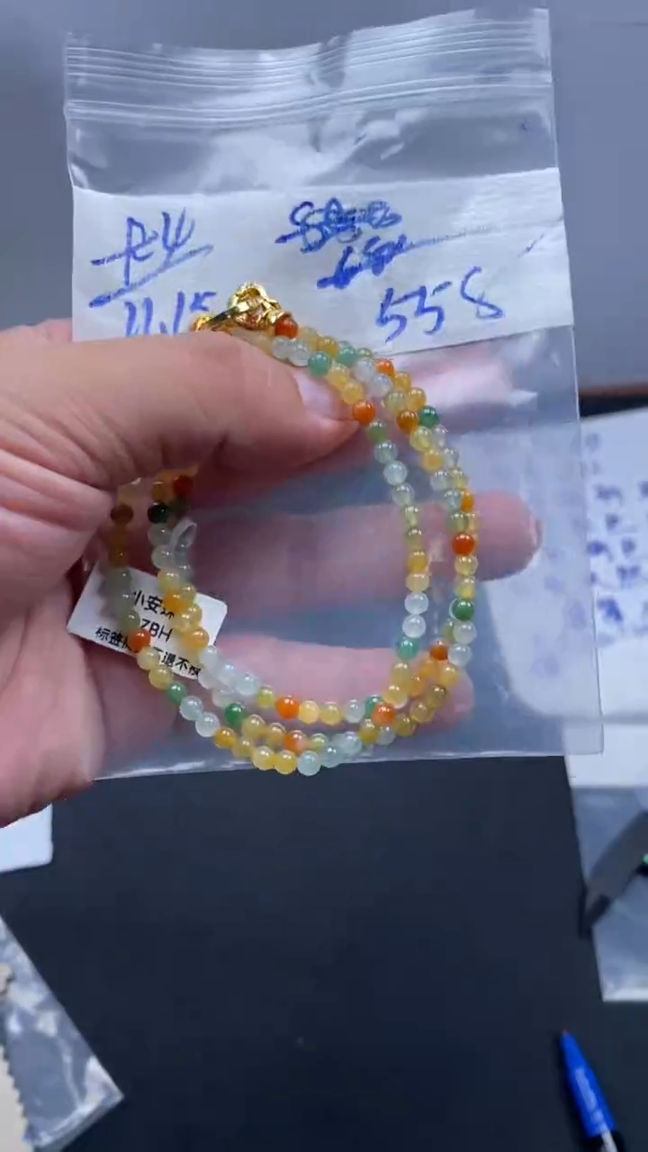 未镶嵌定制翡翠天然缅甸翡翠