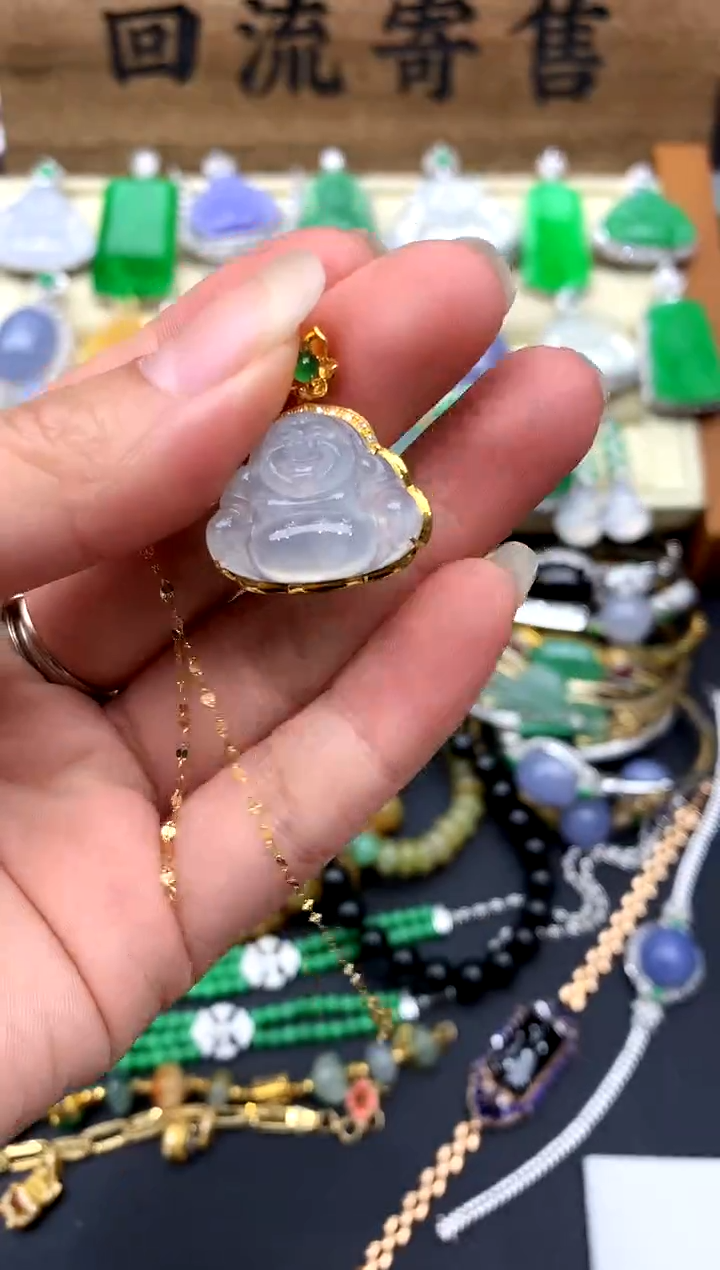 【闪购商品】翡翠颈饰18K金镶嵌240-中国好珍宝