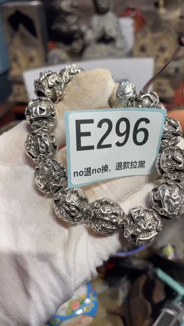 瓷片梦****?表姐直播所见所得