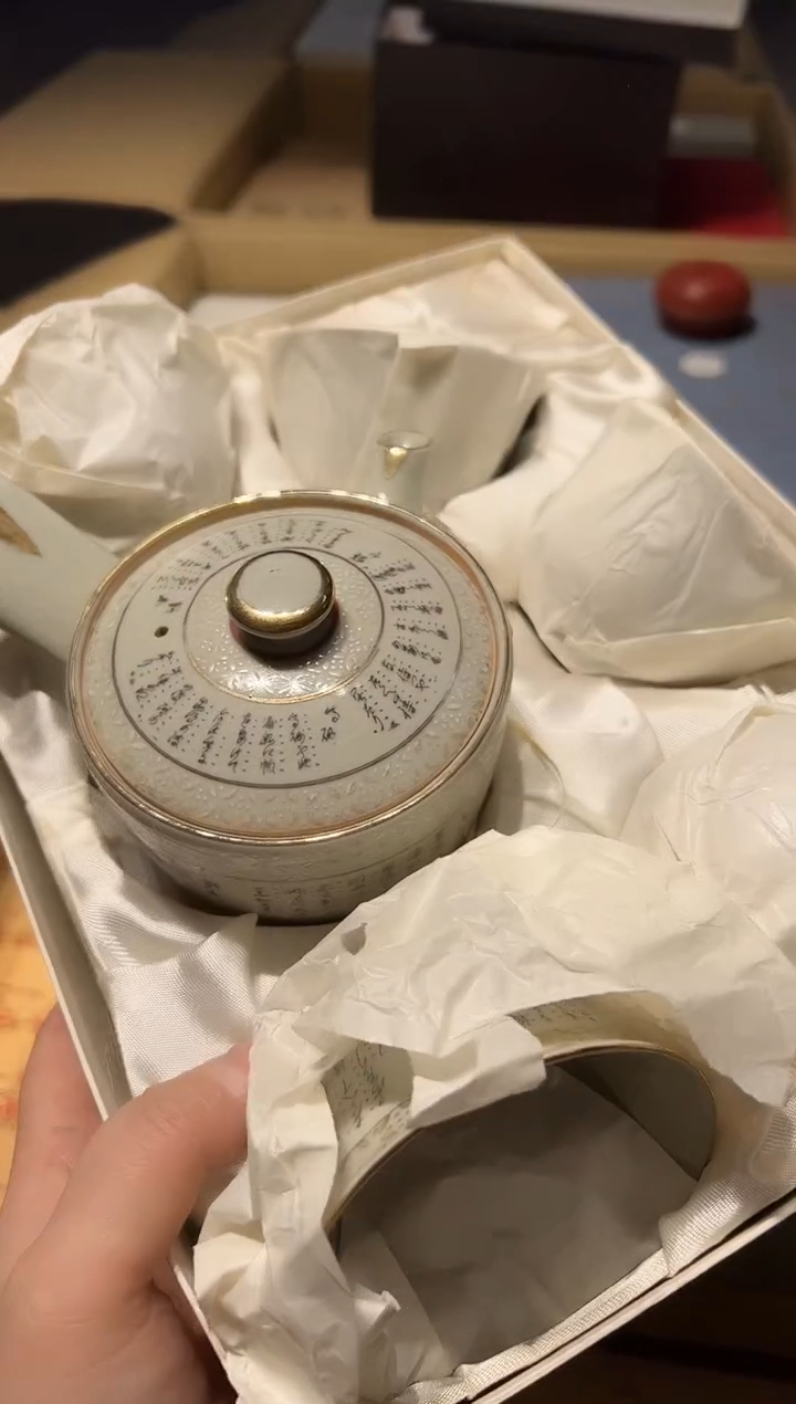 【闪购商品】瓷片好好好好好好好好好好好