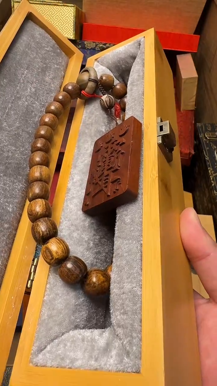 【闪购商品】木————————