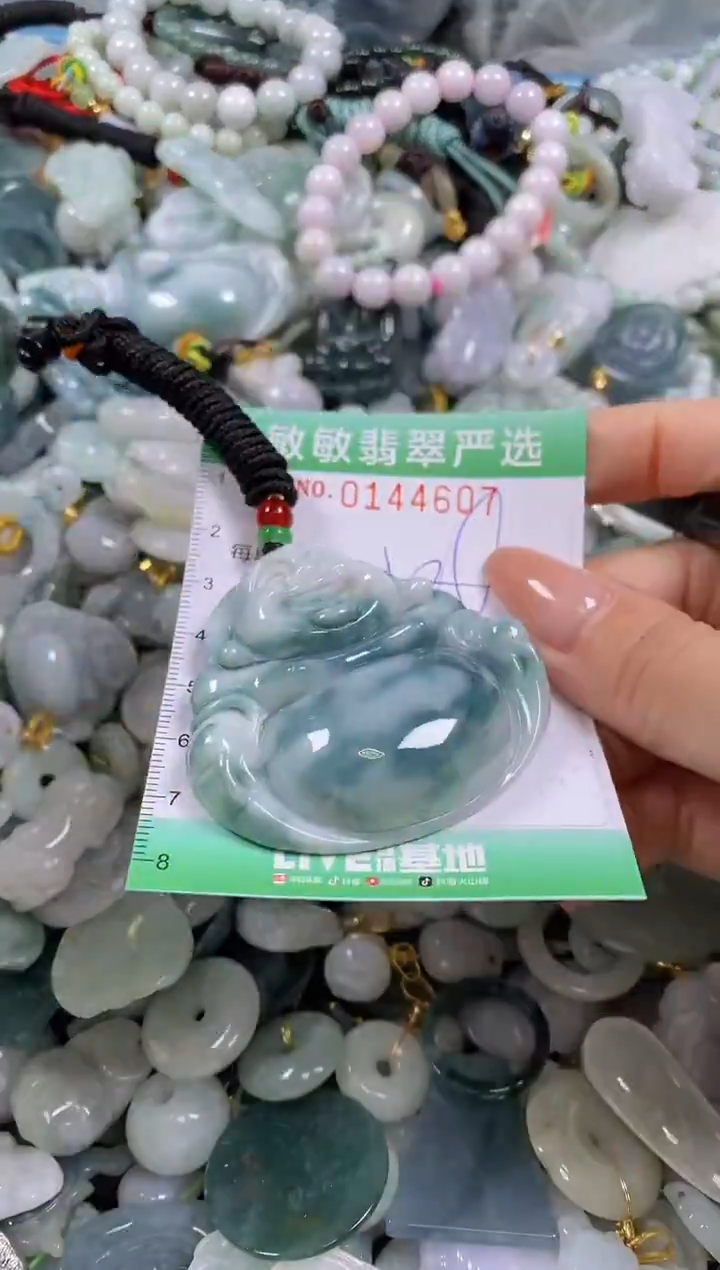 【闪购商品】翡翠未镶嵌颈饰闪购0144607