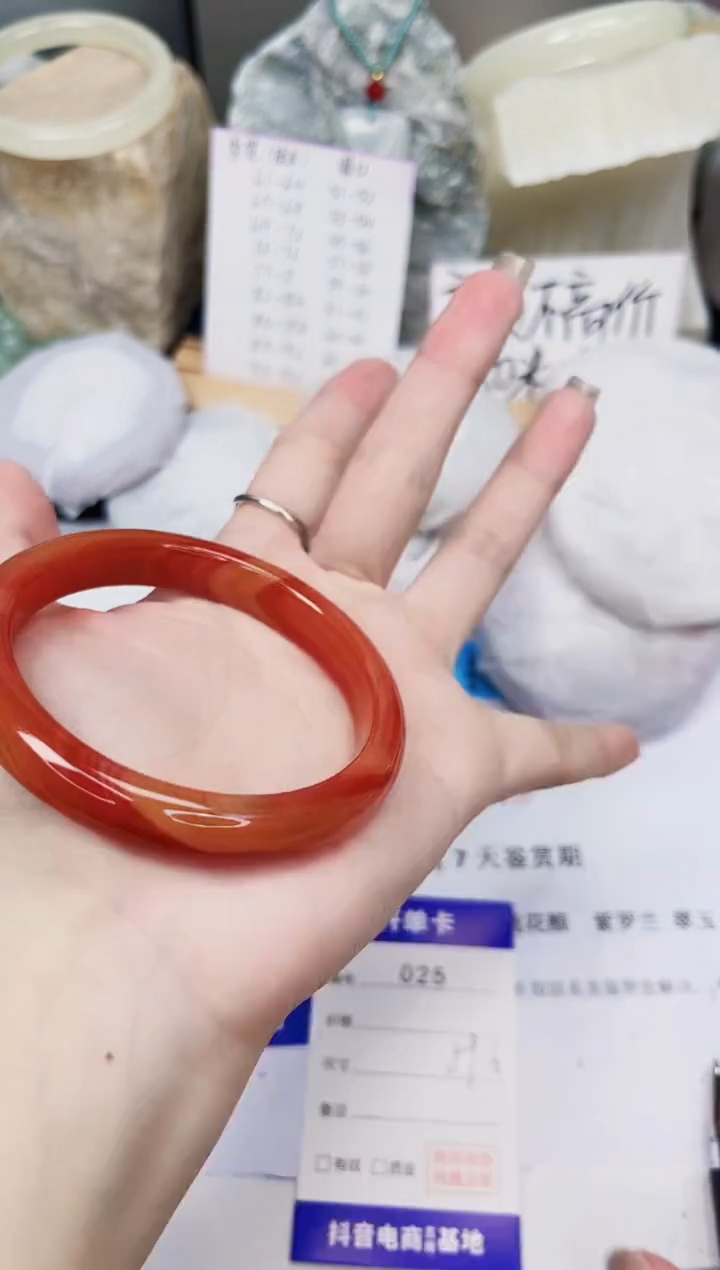【闪购商品】石英质玉手镯未镶嵌25-玛瑙-圈口59