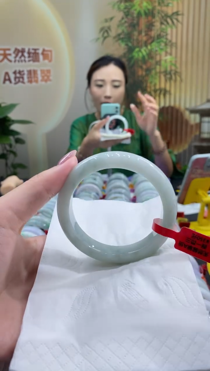 翡翠手镯未镶嵌0000089595