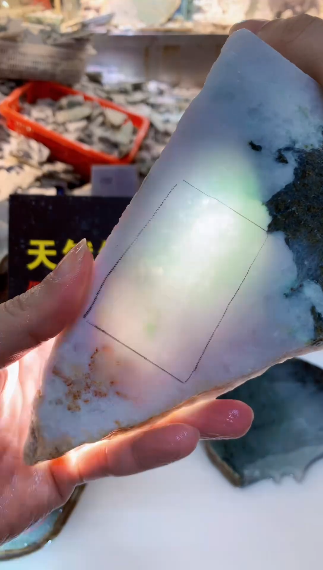 裸石翡翠0朗0翡翠珠宝418