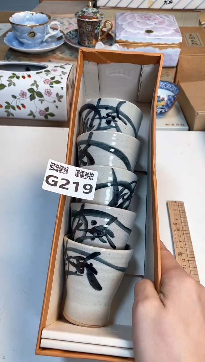 【闪购商品】闪购闪购闪购闪购