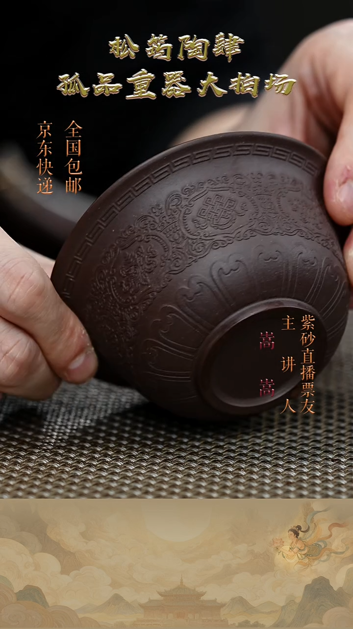 茶壶紫砂茶宠014