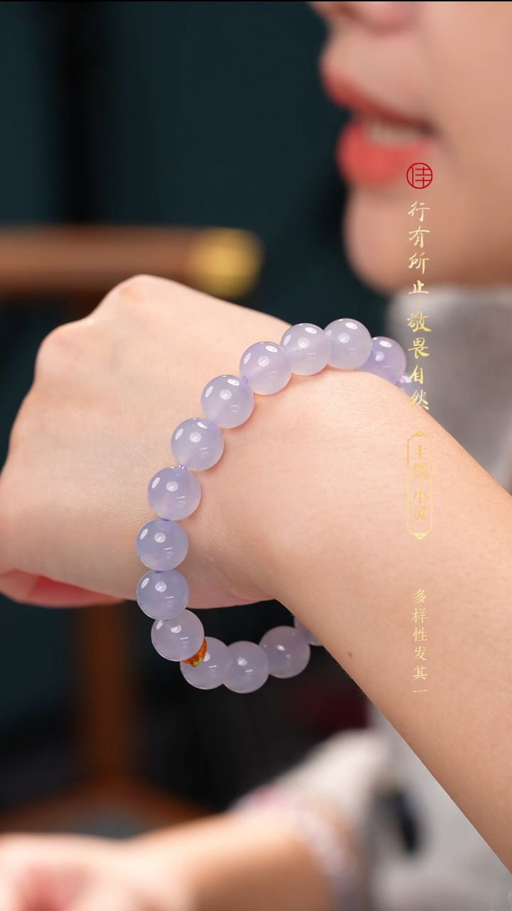 颈饰未镶嵌翡翠缅甸a货