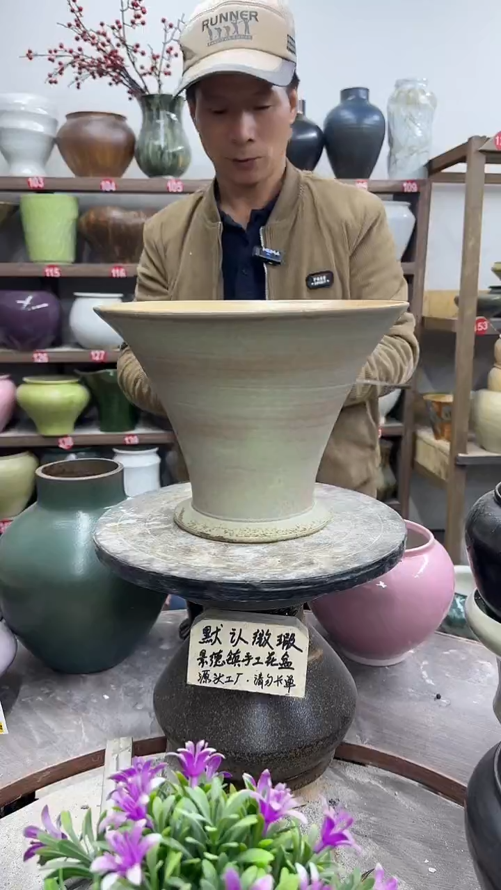 12-8-高21口28瑕-花盆