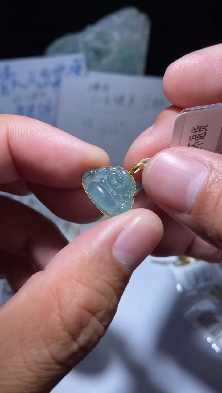 【闪购商品】翡翠吊坠(不含链)18K金镶嵌1