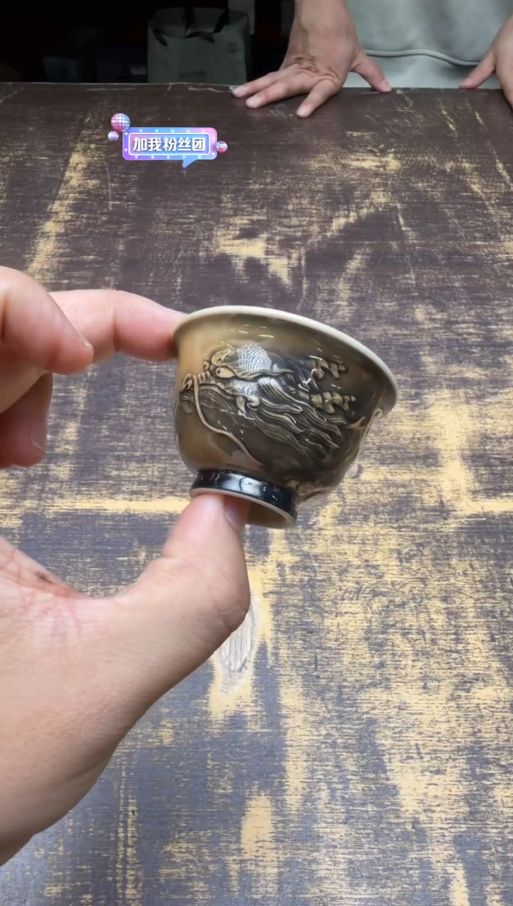 （预售）太初堂张乐墨龙小压手杯