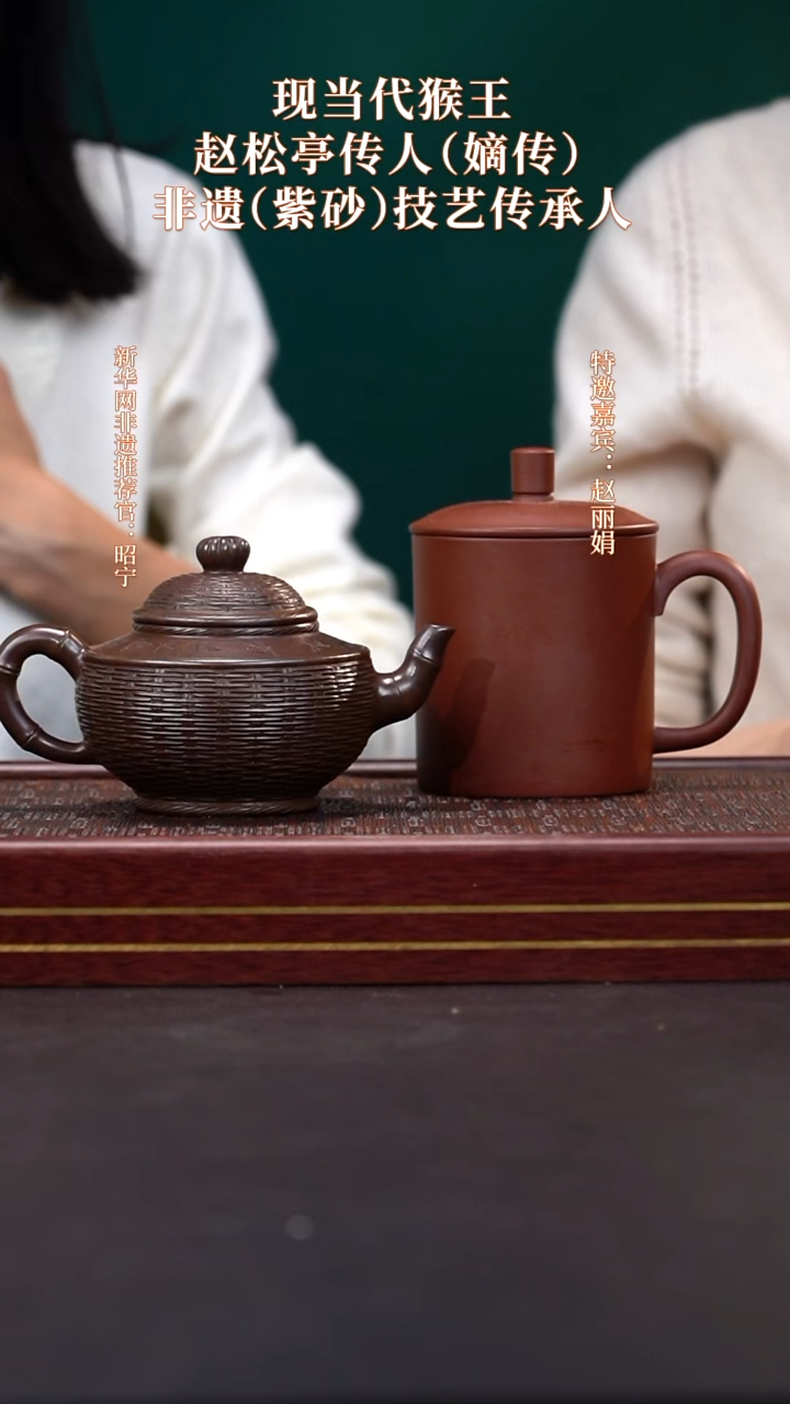 茶壶紫砂8送盖杯