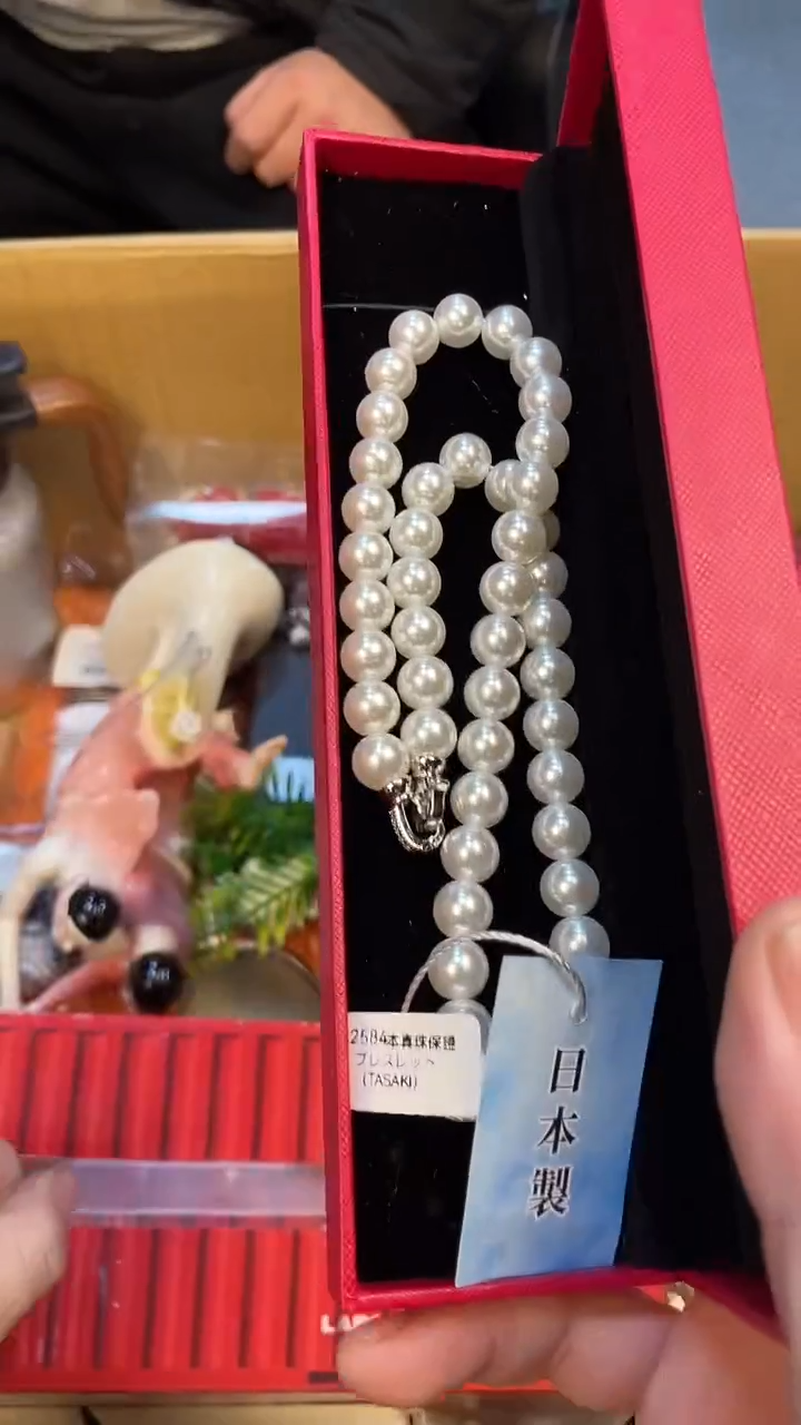 幽**抹如图所示 老崔精选