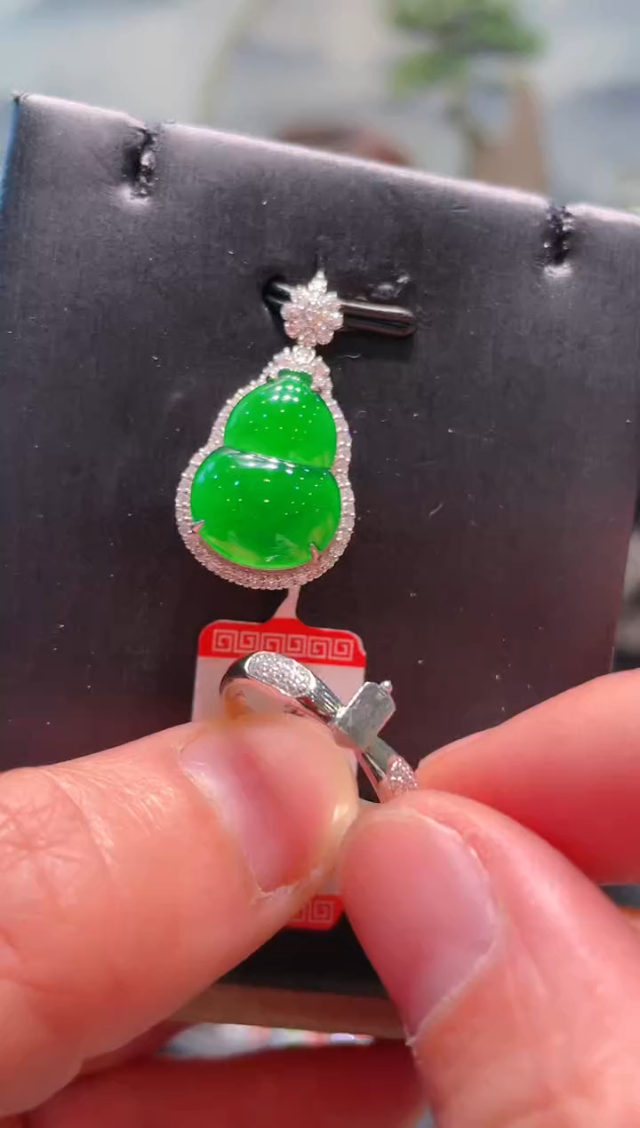 【闪购商品】翡翠颈饰18K金镶嵌A34戒指