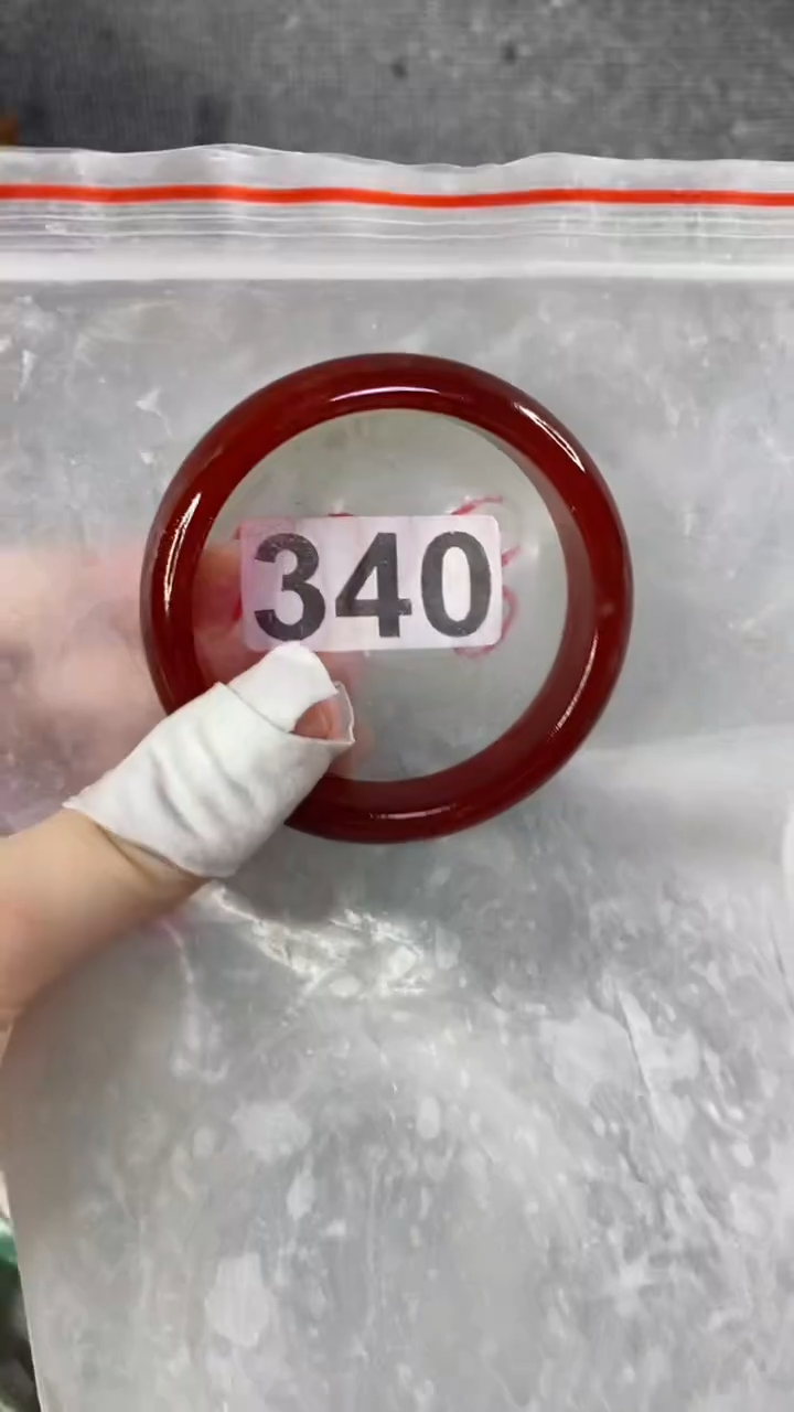 【闪购商品】玛瑙/玉髓手镯未镶嵌5556+340