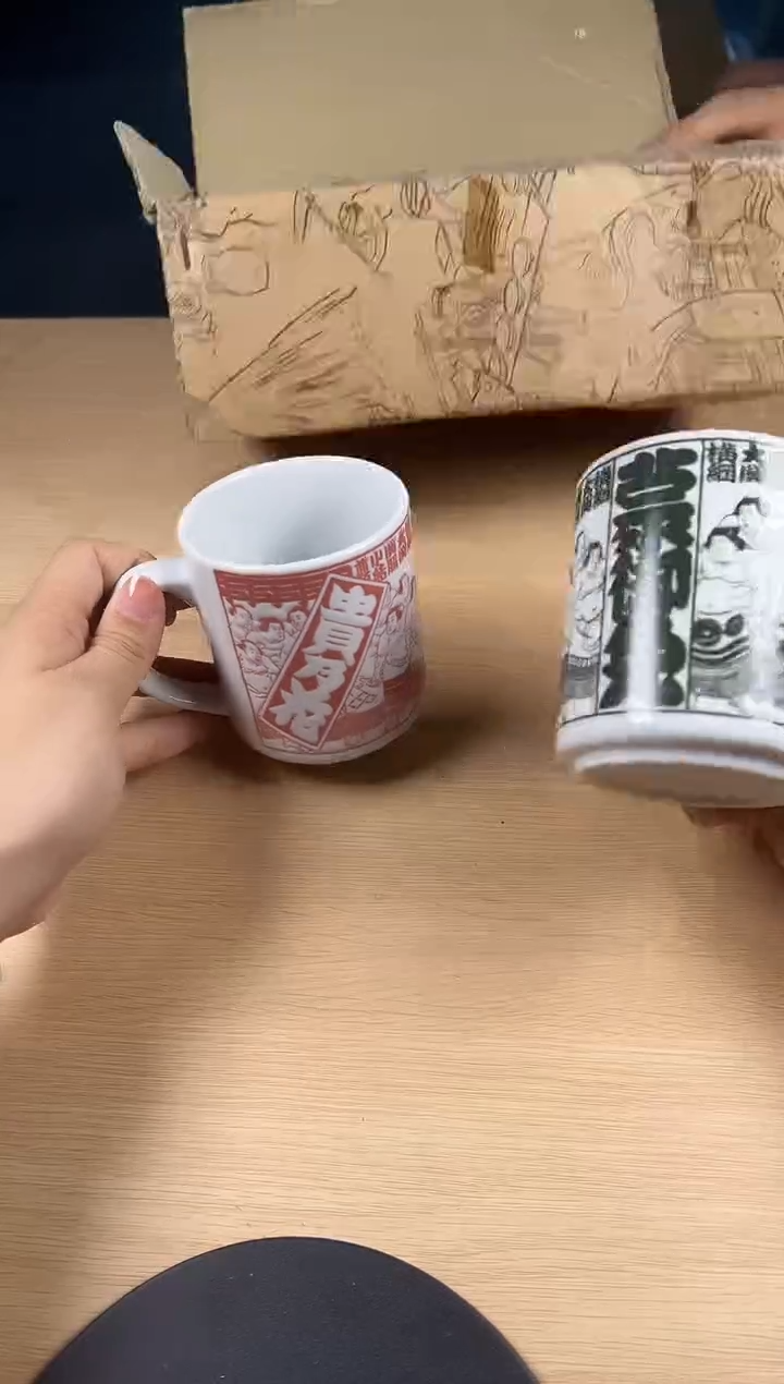 陶瓷杯子陶器茶周边