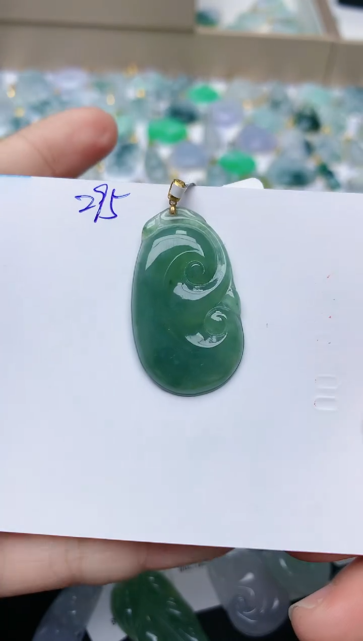 【闪购商品】翡翠颈饰18K金镶嵌天然翡翠A货    295