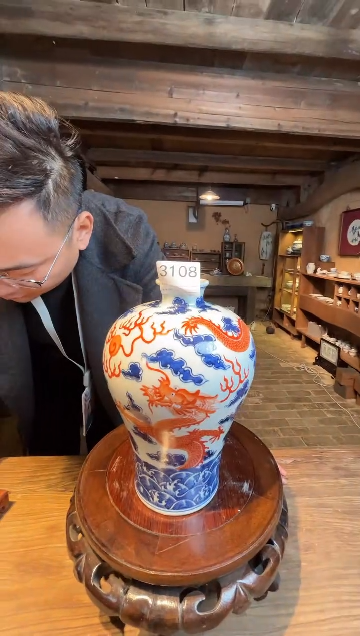 【闪购商品】瓶景德镇陶瓷青花矾红赏瓶3108