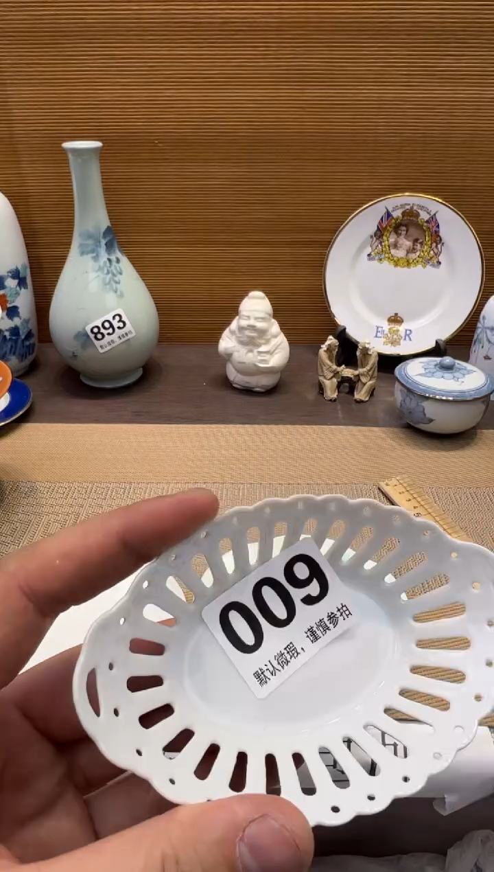 【闪购商品】瓷器瓷器瓷器瓷器瓷器瓷器