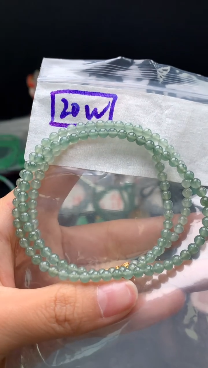 未镶嵌挂件翡翠16  卡4