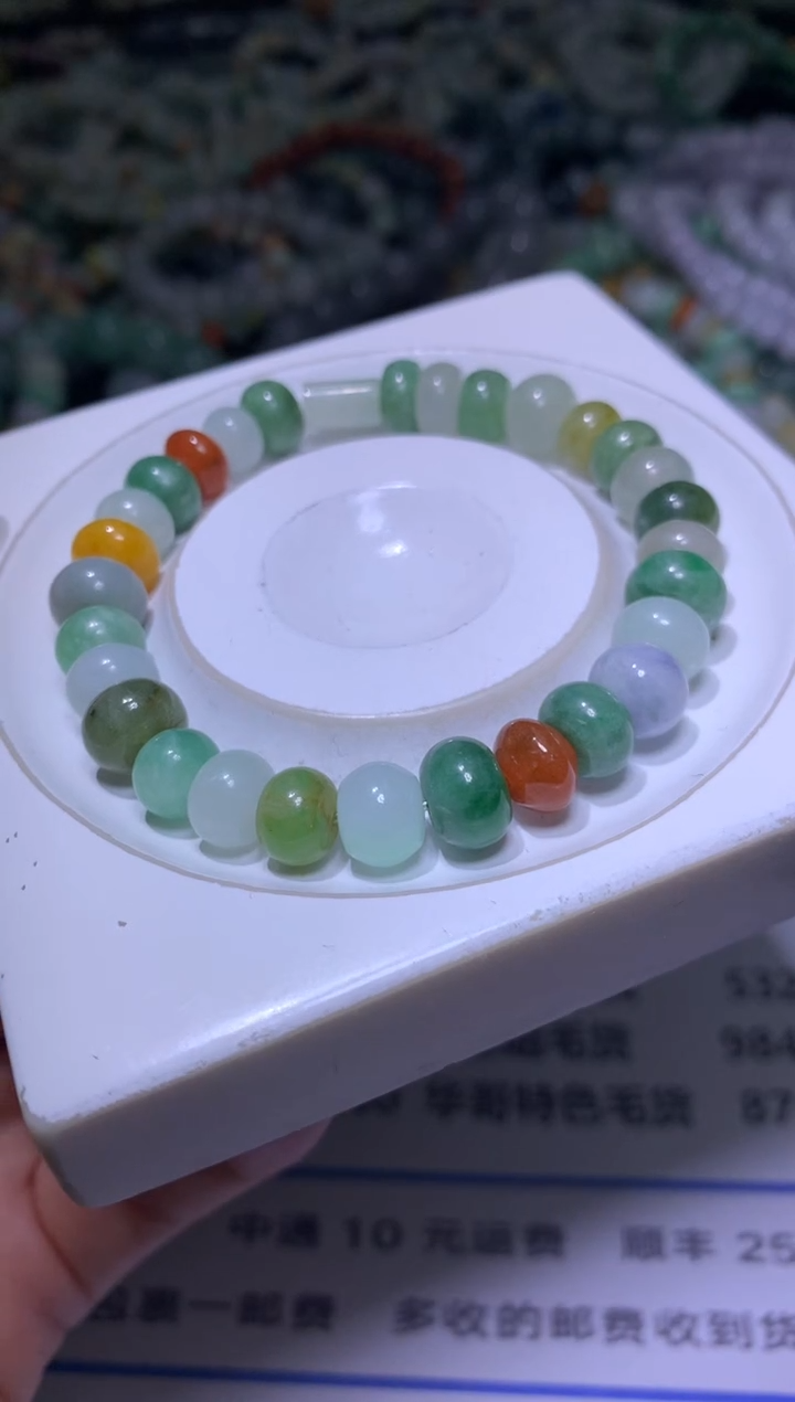【闪购商品】定制翡翠未镶嵌MXX002371