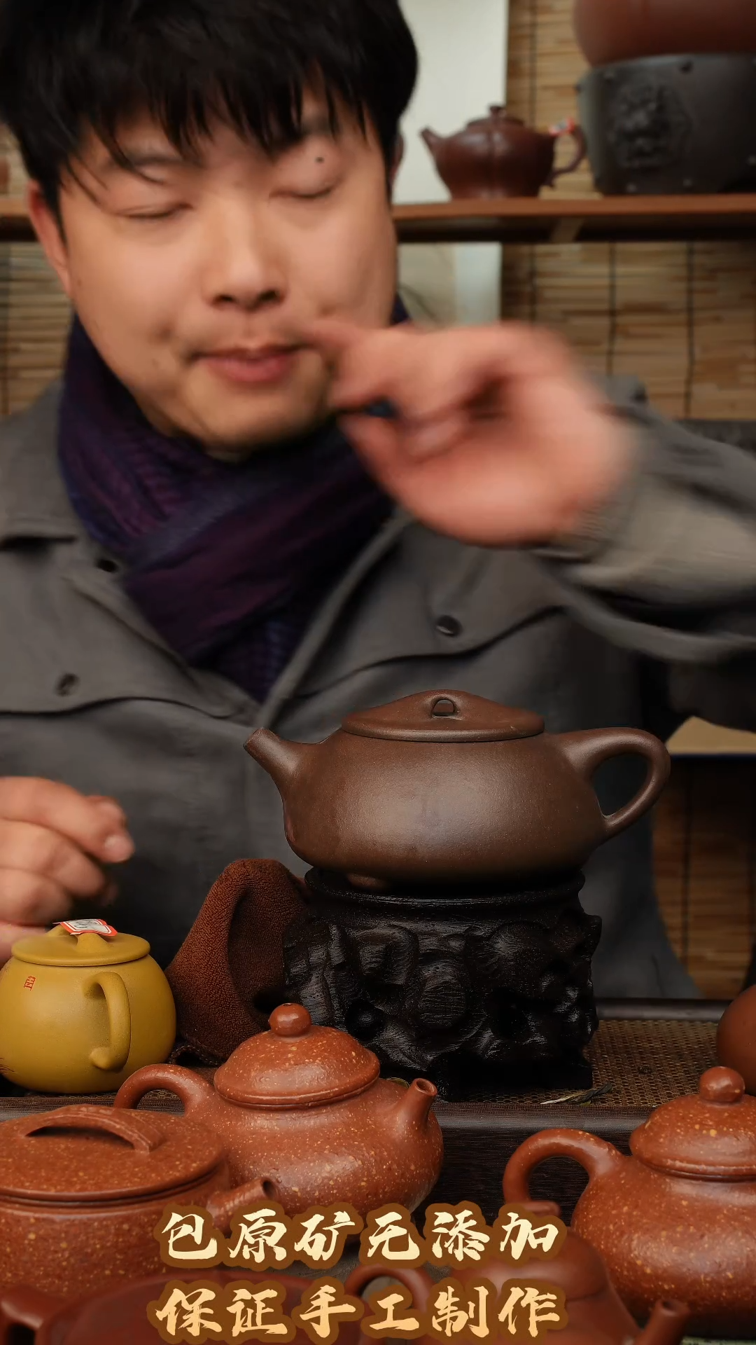 【闪购商品】紫砂茶壶半手工老紫泥景舟石瓢380CC