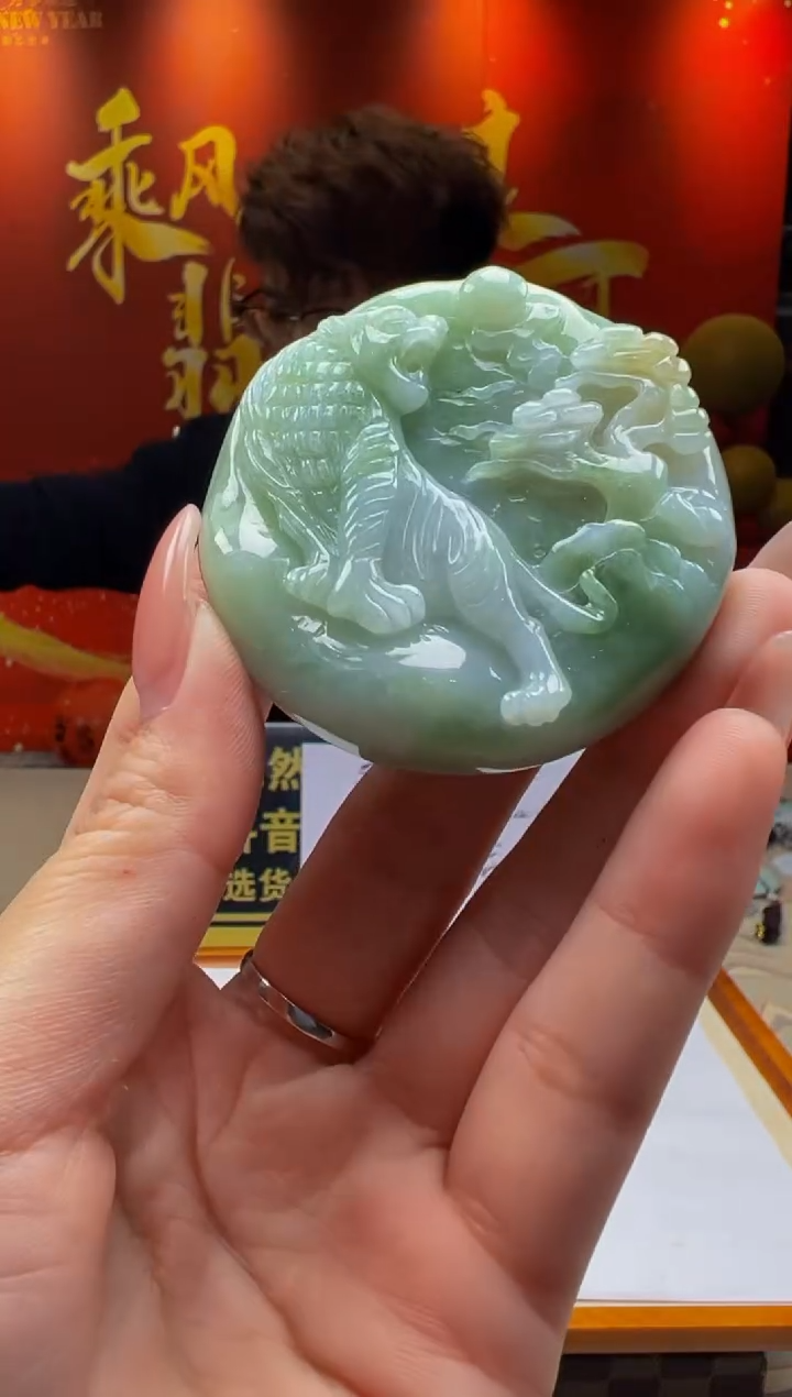 【闪购商品】定制翡翠未镶嵌Y2025-2-22-27