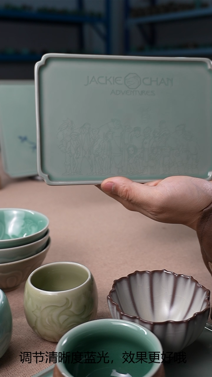 龙泉青瓷厂家直销点点关注微瑕