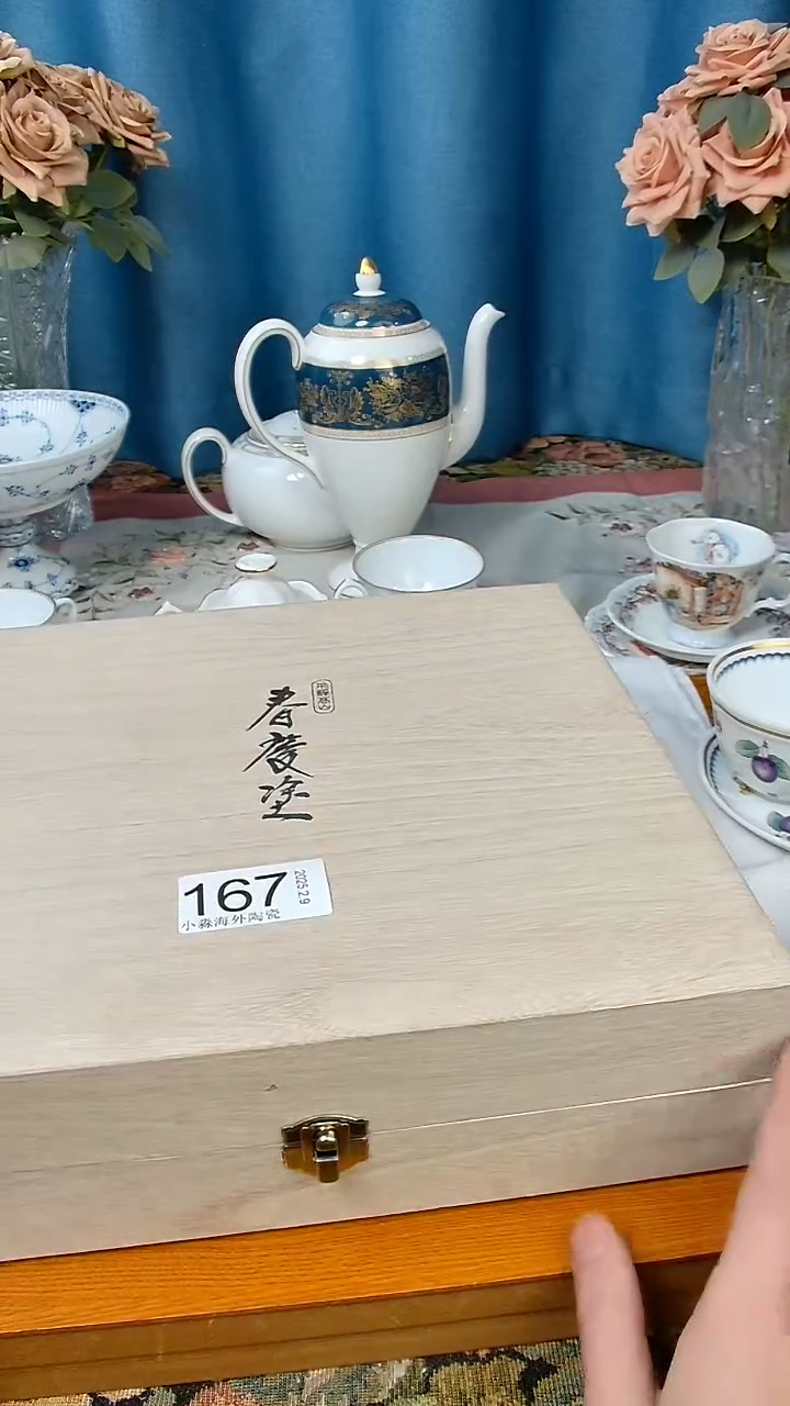 【闪购商品】杯小淼海外陶瓷工艺品