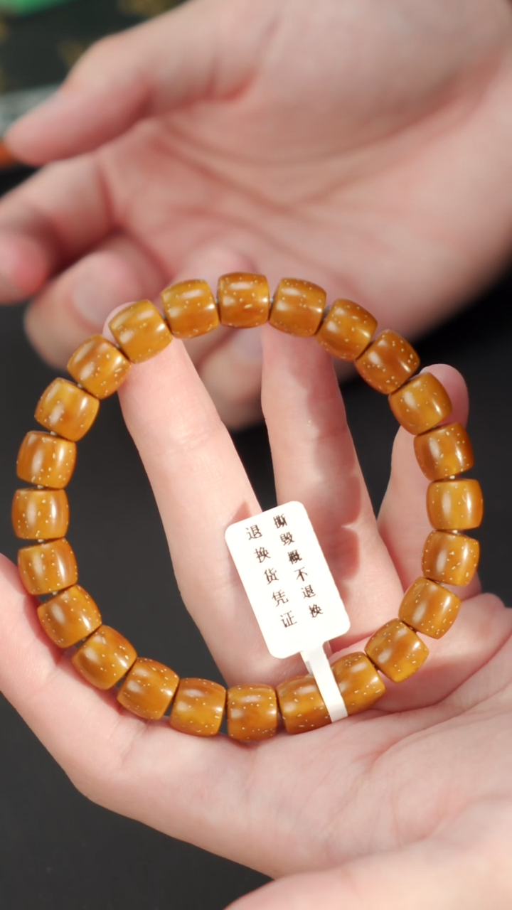 【闪购商品】紫金鼠手串实心直切10  U30