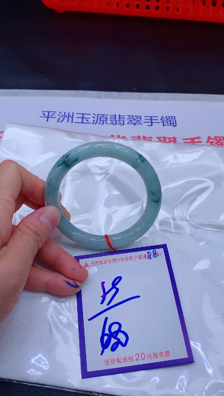 翡翠手镯未镶嵌11111111