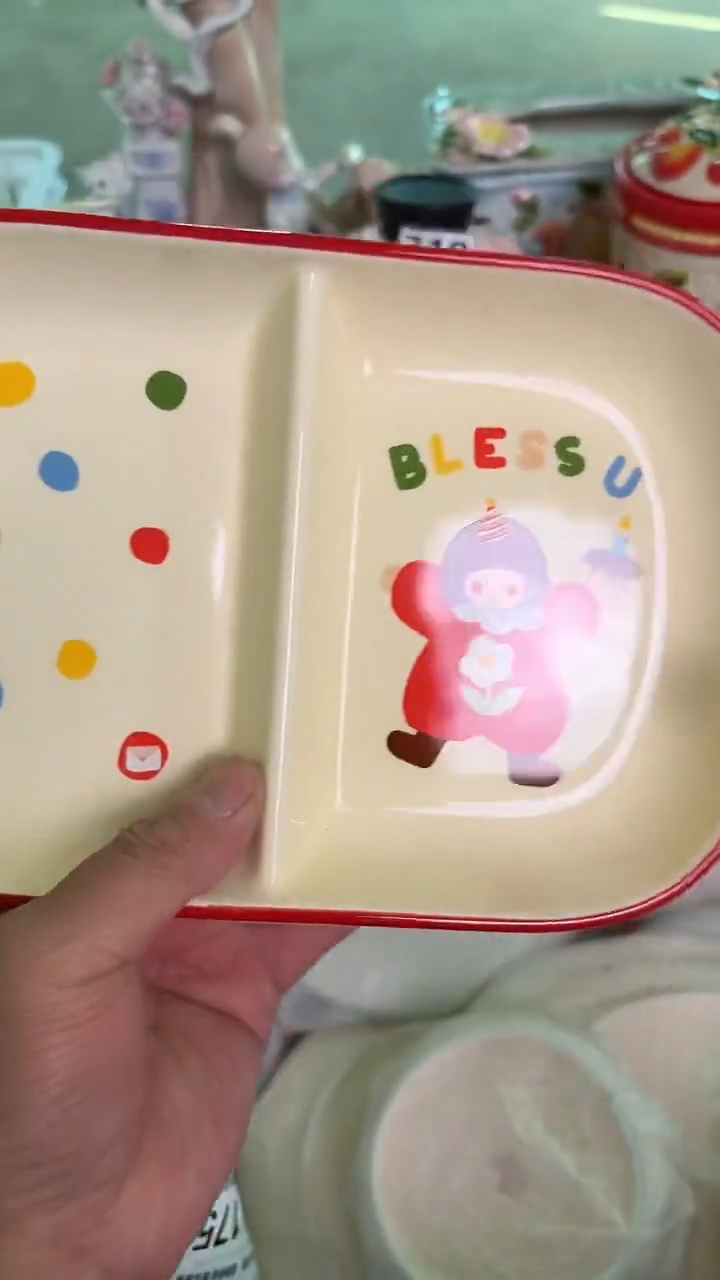 瓷片159默认微瑕15包邮库存1件