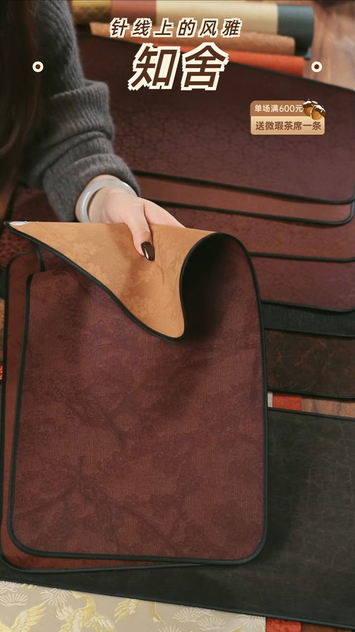 小号梅花············