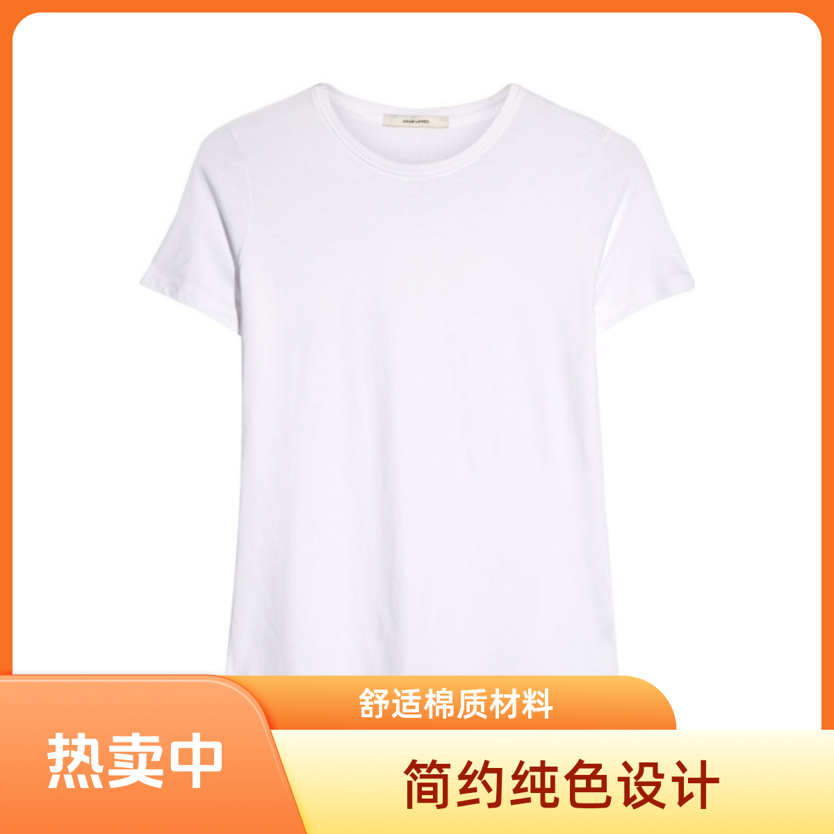 楠楠家孤品男女装(119)集合链接*扣号拍