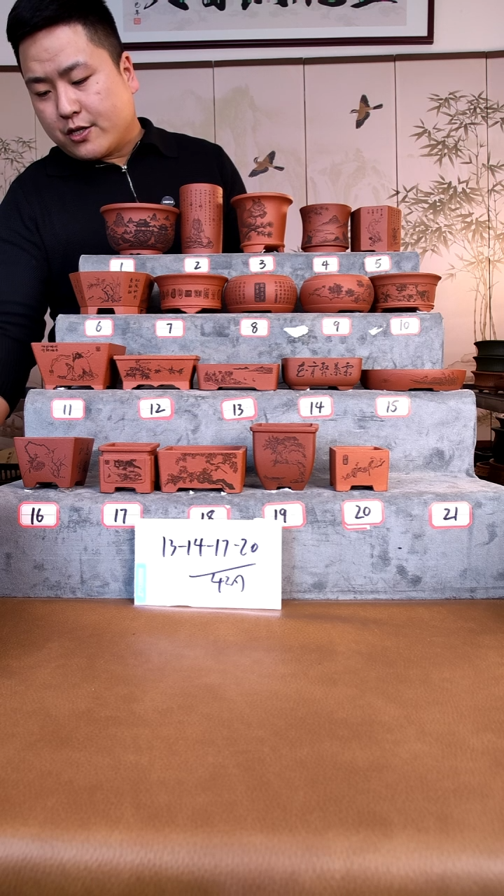 紫砂花盆随**意紫砂花盆-3-6-18-11