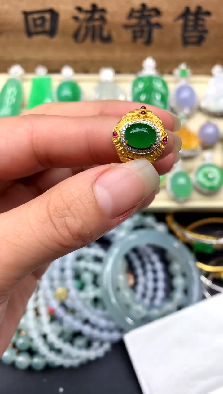 【闪购商品】翡翠戒指18K金镶嵌269-中国好珍宝