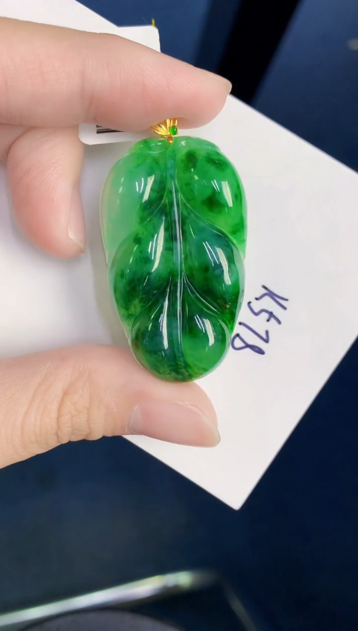 颈饰18K金镶嵌翡翠天然翡翠缅甸A货