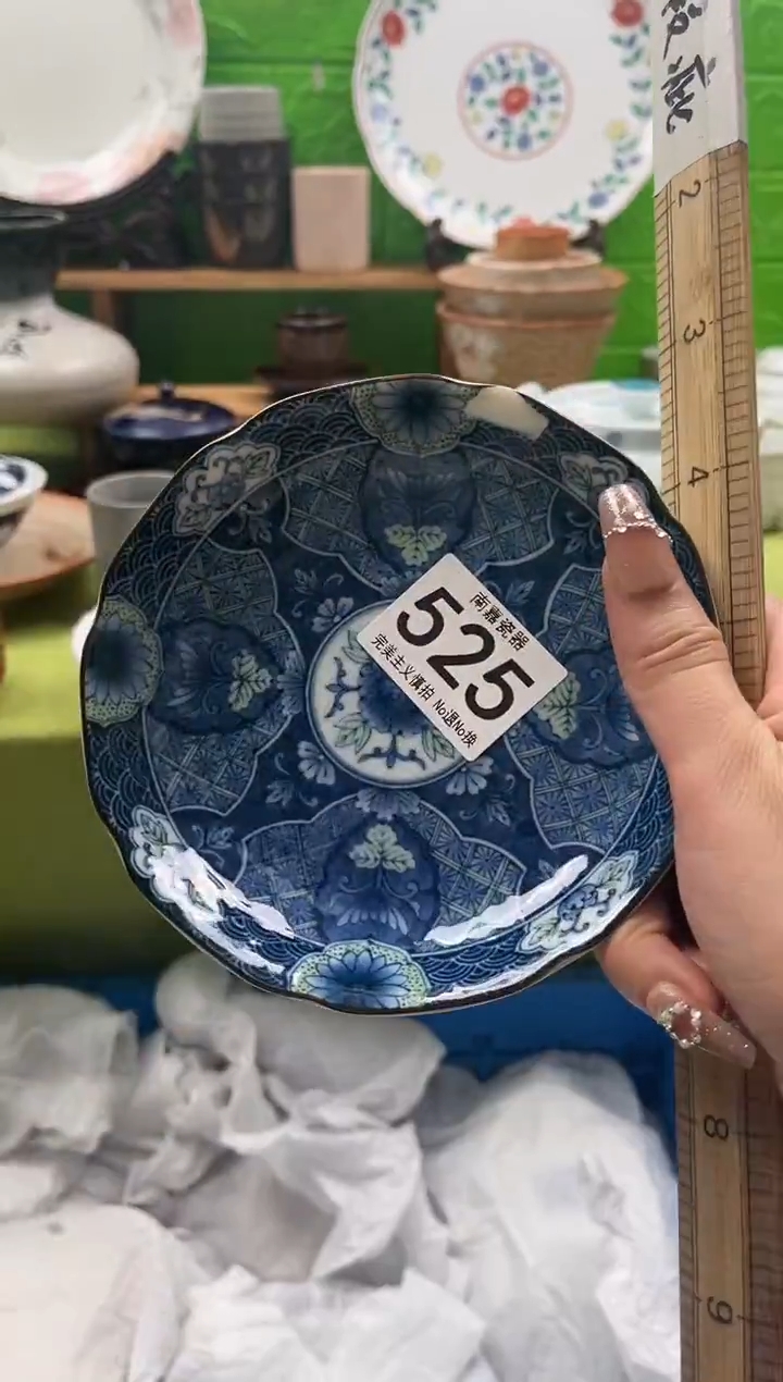 w*p全场18包邮，默认微瑕，NO退NO换