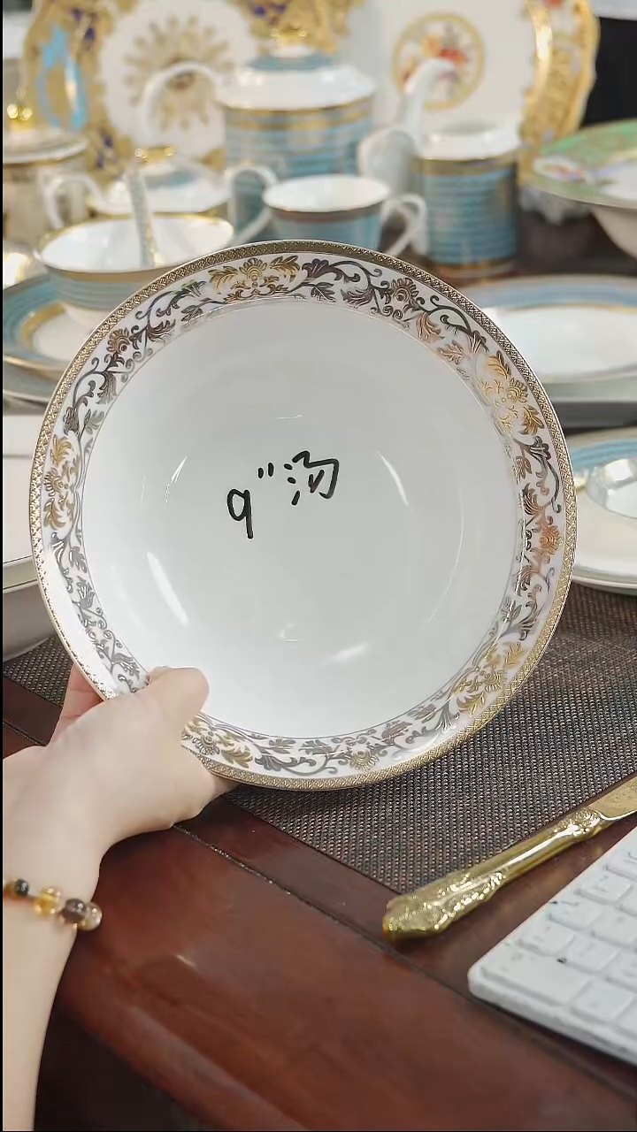 瓷片9英寸汤碗   