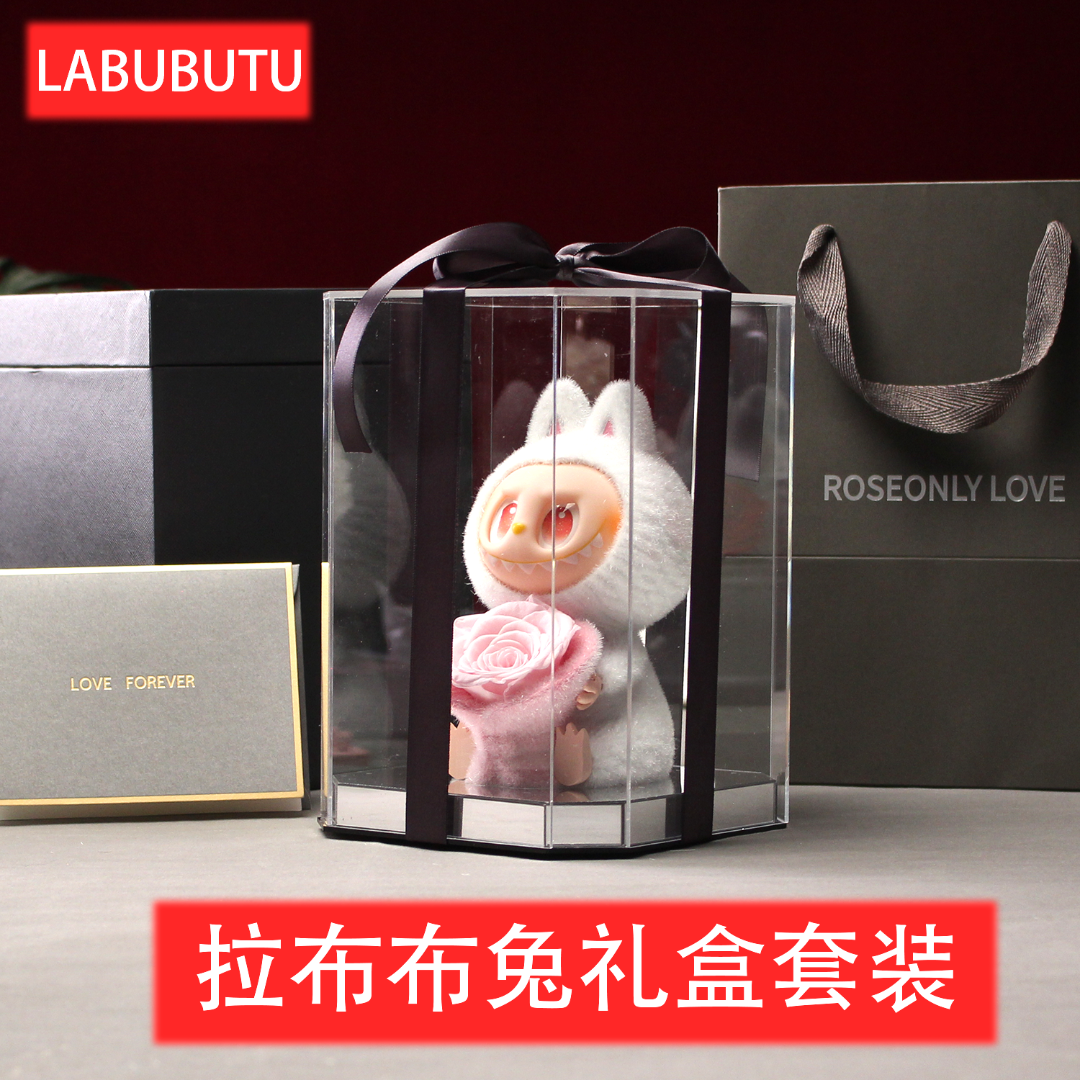 教师节礼物送女友情人节labubutu拉布布兔潮玩摆件永生花玫瑰礼盒