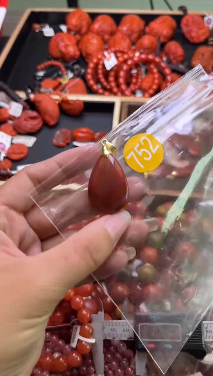 【闪购商品】南红玛瑙珠宝奇石未镶嵌752