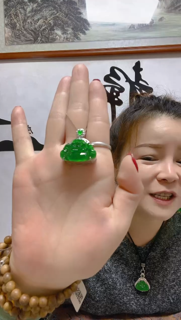 颈饰未镶嵌翡翠天然A货 假一罚四