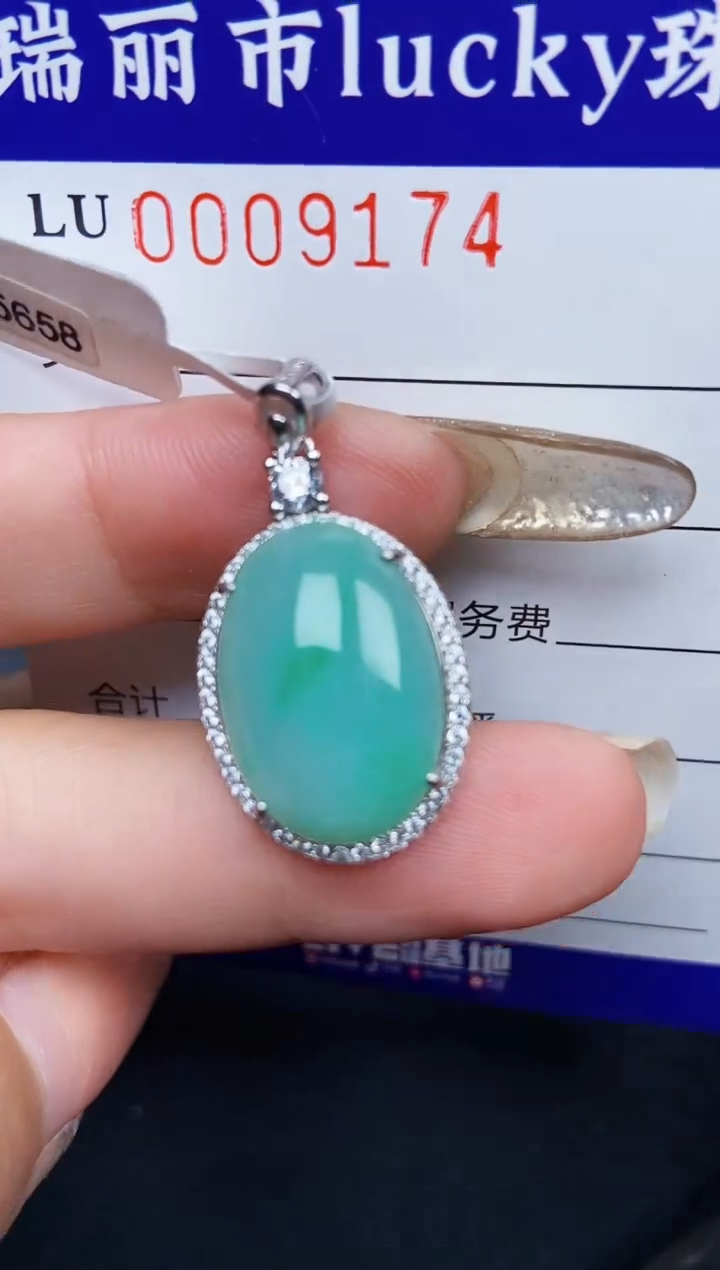 【闪购商品】翡翠颈饰银S925镶嵌9174