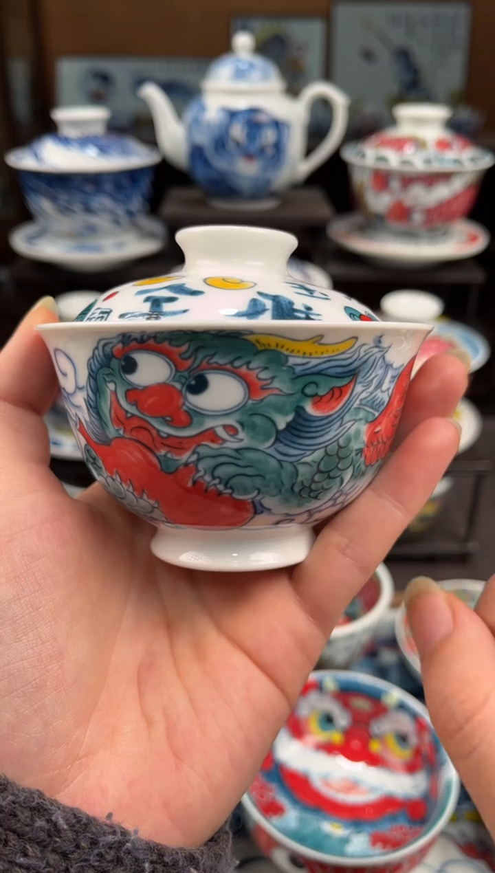 拙明院（微瑕价格）盖碗