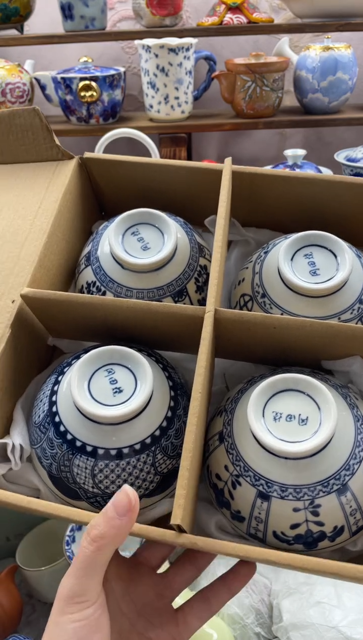 瓷片满20包邮一单一付