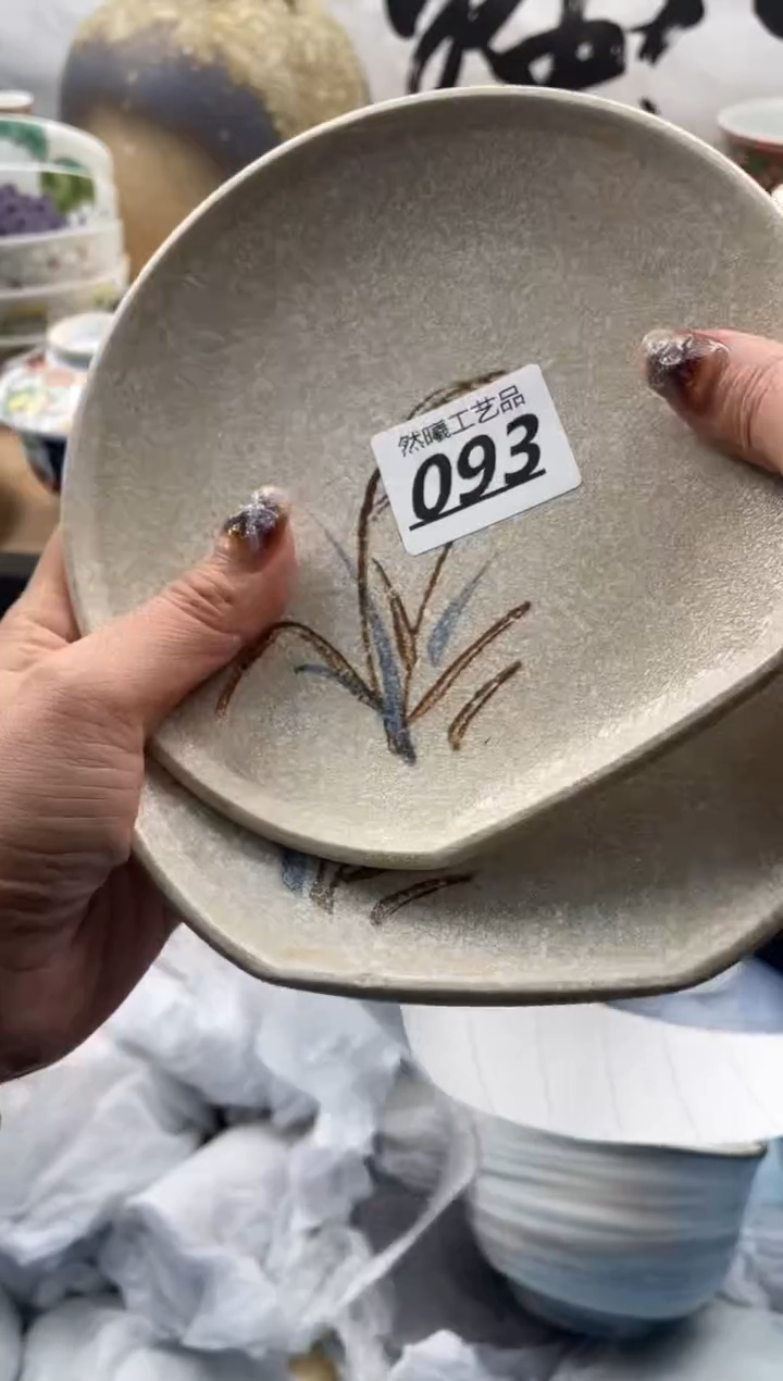 【闪购商品】瓷片093             